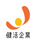 健活宣言